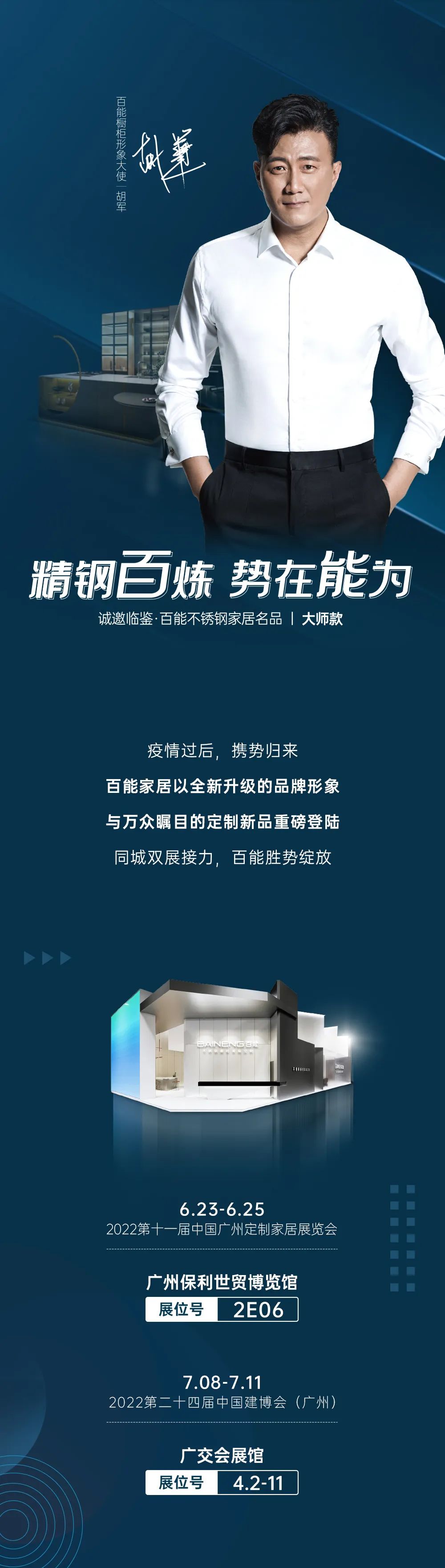 微信圖片_20220616103620.jpg