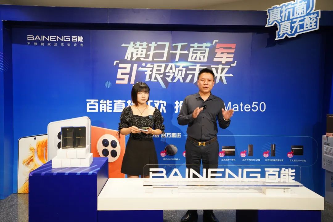 微信圖片_20221010195658.jpg
